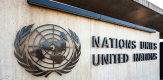 United Nations building entrance with logo and name.