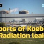 The Koeberg "Radiation Leak" situation.