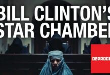 Trump Uses Unknown Deportation Rule For The First Time EVER Trump Using Secret Terror Court to Deport Afghan Woman | DeProgram with Ted Rall and Jamarl Thomas