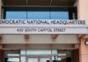 Entrance to Democratic National Headquarters building