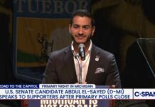 Abdul El-Sayed (D-MI) Primary Night Remarks