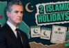 California May Recognize Two Islamic Holidays | What AB 2017 Really Does
